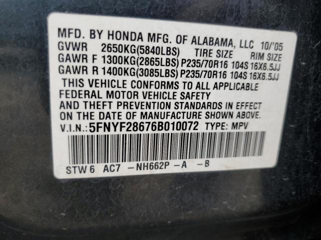 5FNYF28676B010072 - 2006 HONDA PILOT EX GRAY photo 12