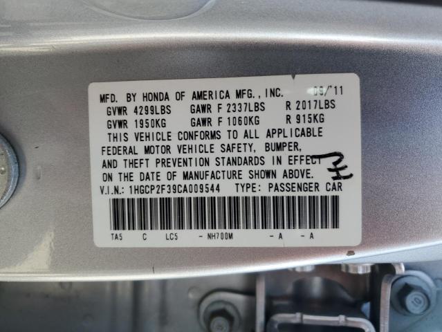 1HGCP2F39CA009544 - 2012 HONDA ACCORD LX SILVER photo 13