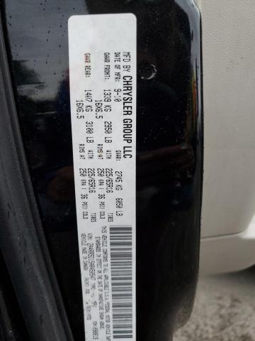 2A4RR5D15AR450547 - 2010 CHRYSLER TOWN & COU TOURING 黑色 照片 13