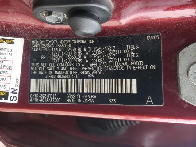 JTEBU14R368054815 - 2006 TOYOTA 4RUNNER SR5 BURGUNDY photo 12