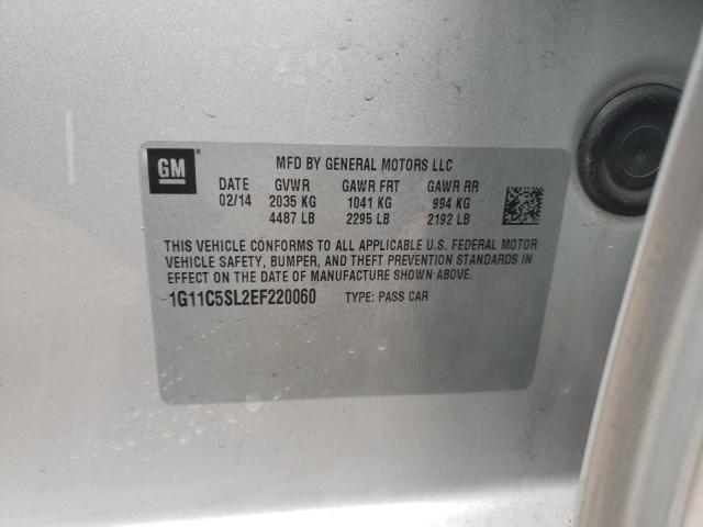 1G11C5SL2EF220060 - 2014 CHEVROLET MALIBU 1LT Күміс фото 12