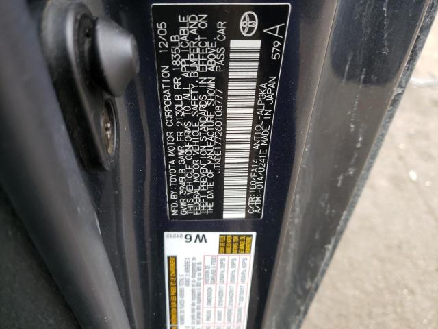 JTKDE177260108777 - 2006 TOYOTA SCION TC ნაცრისფერი ფოტო 12