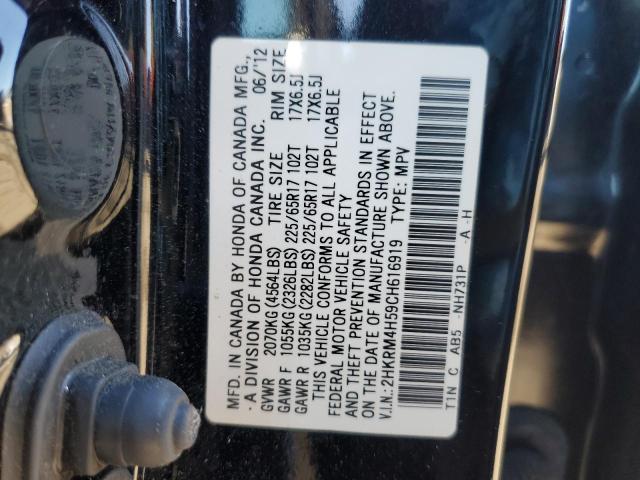 2HKRM4H59CH616919 - 2012 HONDA CR-V EX BLACK photo 13