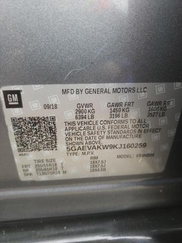 5GAEVAKW9KJ160259 - 2019 BUICK ENCLAVE ESSENCE ნაცრისფერი ფოტო 13