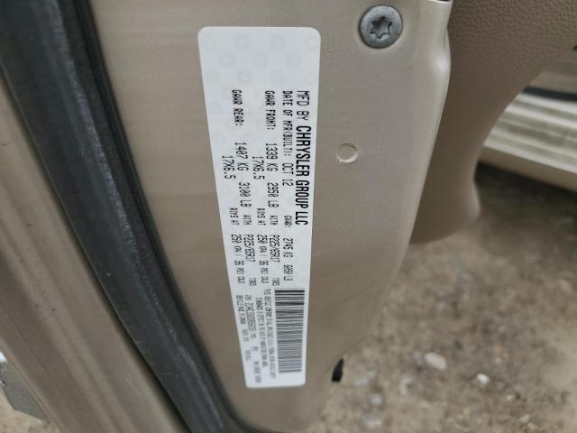 2C4RC1BG9DR566359 - 2013 CHRYSLER TOWN & COU TOURING თაფლისფერი ფოტო 12