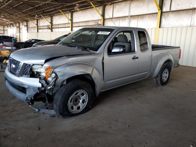 1N6BD06TX7C408073 - 2007 NISSAN FRONTIER KING CAB XE SILVER photo 1