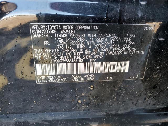 JTMBD33V585188180 - 2008 TOYOTA RAV4 BLACK photo 13