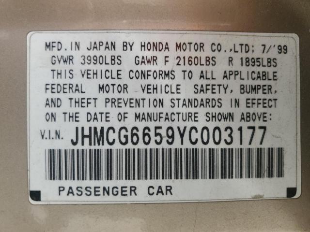 JHMCG6659YC003177 - 2000 HONDA ACCORD LX TAN photo 12