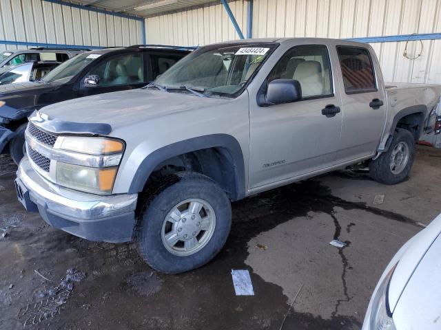 1GCDT136058263547 - 2005 CHEVROLET COLORADO SILVER photo 1