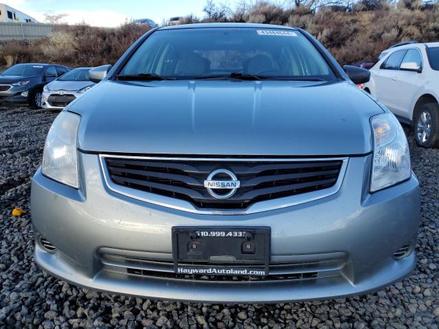 3N1AB6AP2CL714493 - 2012 NISSAN SENTRA 2.0 BEIGE photo 5