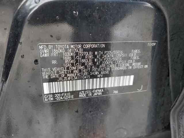 JTLZE4FE3A1110415 - 2010 TOYOTA SCION XB 黑色 照片 12