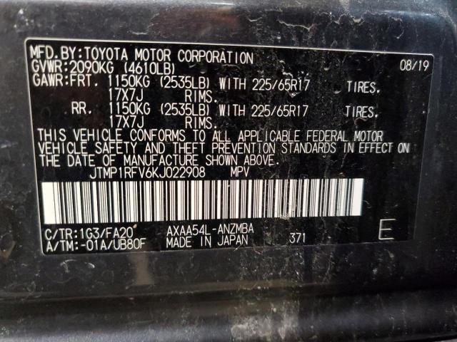 JTMP1RFV6KJ022908 - 2019 TOYOTA RAV4 XLE CHARCOAL photo 12