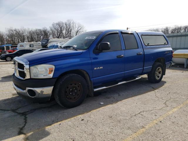 1D7HA18N08S579616 - 2008 DODGE RAM 1500 ST BLUE photo 1