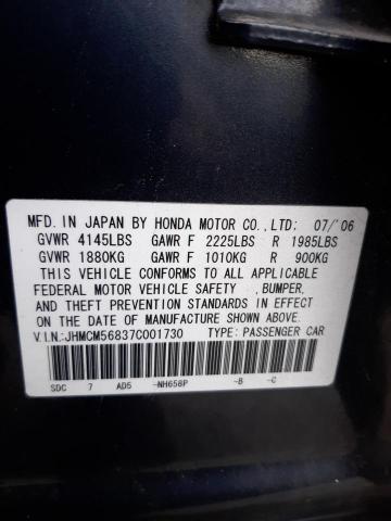 JHMCM56837C001730 - 2007 HONDA ACCORD EX BLUE photo 12