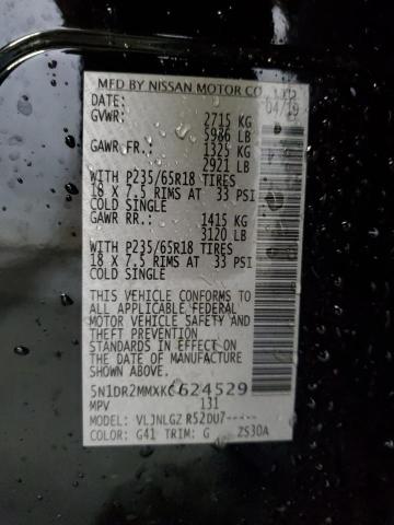 5N1DR2MMXKC624529 - 2019 NISSAN PATHFINDER S 紫色 照片 14