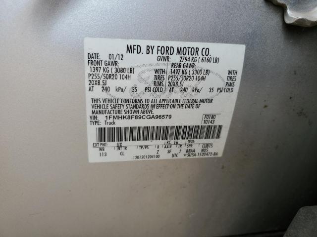 1FMHK8F89CGA96579 - 2012 FORD EXPLORER LIMITED SILVER photo 13