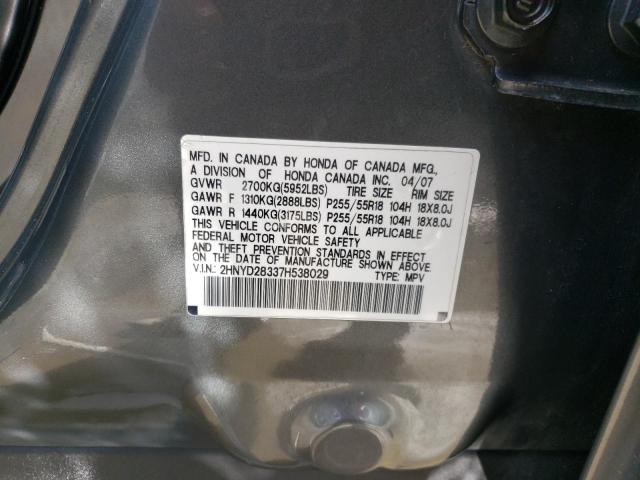 2HNYD28337H538029 - 2007 ACURA MDX TECHNOLOGY GRAY photo 13