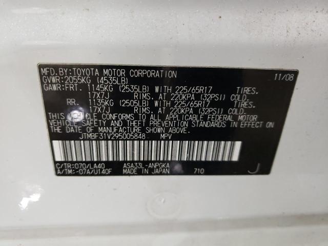 JTMBF31V295005848 - 2009 TOYOTA RAV4 LIMITED WHITE photo 12