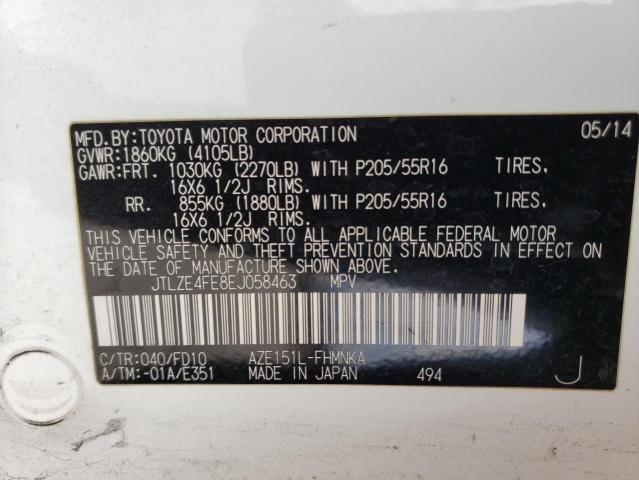 JTLZE4FE8EJ058463 - 2014 TOYOTA SCION XB 白色 照片 13