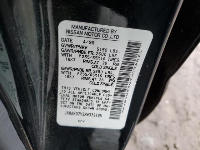 JN8AR07Y2XW379195 - 1999 NISSAN PATHFINDER LE მწვანე ფოტო 12