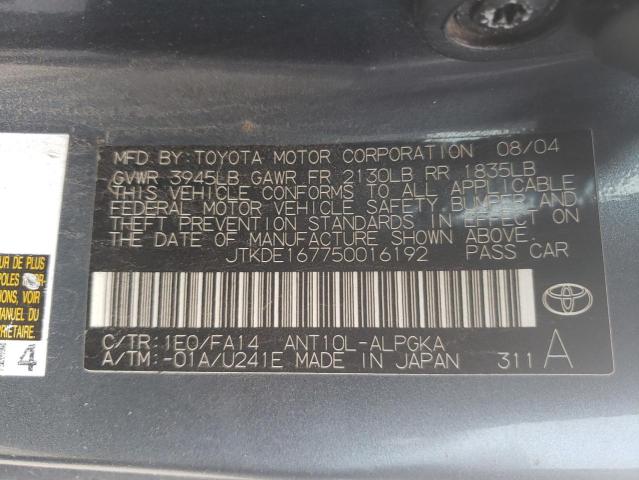 JTKDE167750016192 - 2005 TOYOTA SCION TC 灰色 照片 13