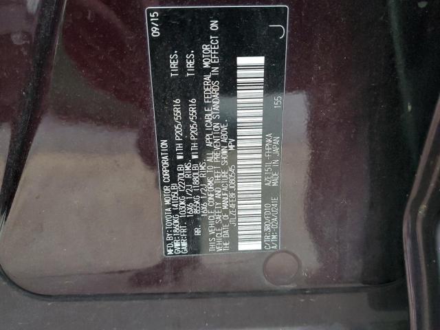 JTLZE4FE8FJ080545 - 2015 TOYOTA SCION XB Lila Foto 13