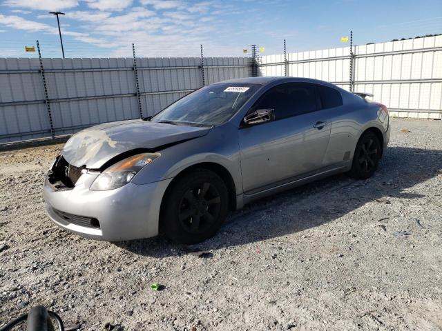 1N4AL24E58C269494 - 2008 NISSAN ALTIMA 2.5S GRAY photo 1