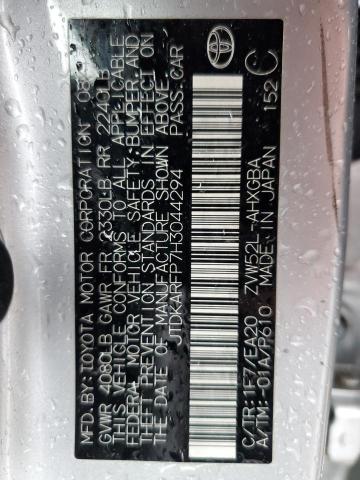 JTDKARFP7H3044294 - 2017 TOYOTA PRIUS PRIM ვერცხლისფერი ფოტო 12