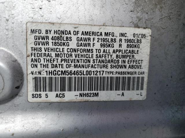 1HGCM56465L001217 - 2005 HONDA ACCORD LX SILVER photo 12