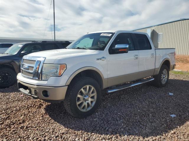 2010 FORD F150 SUPERCREW, 