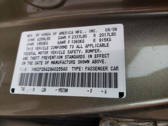 1HGCP26429A025540 - 2009 HONDA ACCORD LXP GOLD photo 13