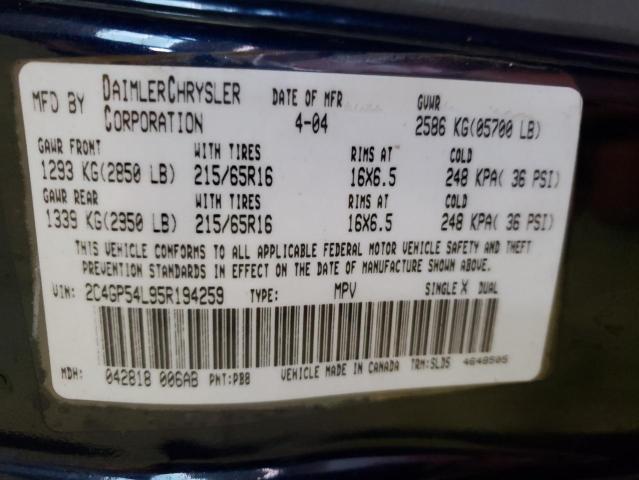 2C4GP54L95R194259 - 2005 CHRYSLER TOWN & COU TOURING ლურჯი ფოტო 13