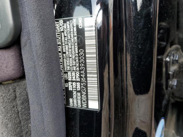 WDBNG75J64A393030 - 2004 MERCEDES-BENZ S 500 BLACK photo 12