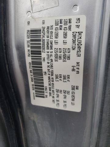 2A4GP54L86R892812 - 2006 CHRYSLER TOWN & COU TOURING 银色 照片 13