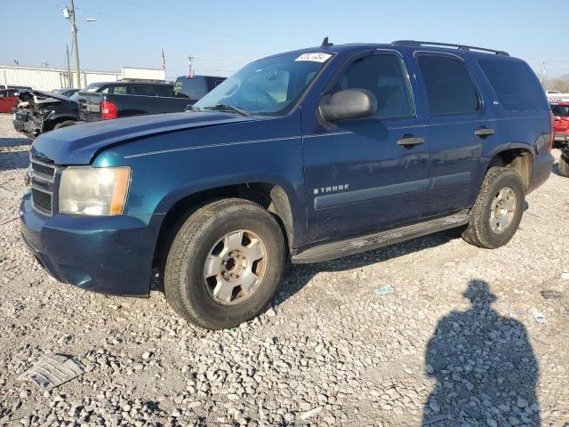 2007 CHEVROLET TAHOE C1500, 