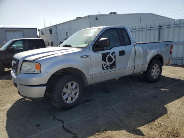 1FTRF12227KC52549 - 2007 FORD F150 SILVER photo 1