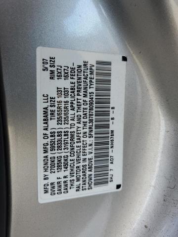 5FNRL38787B090415 - 2007 HONDA ODYSSEY EXL SILVER photo 14