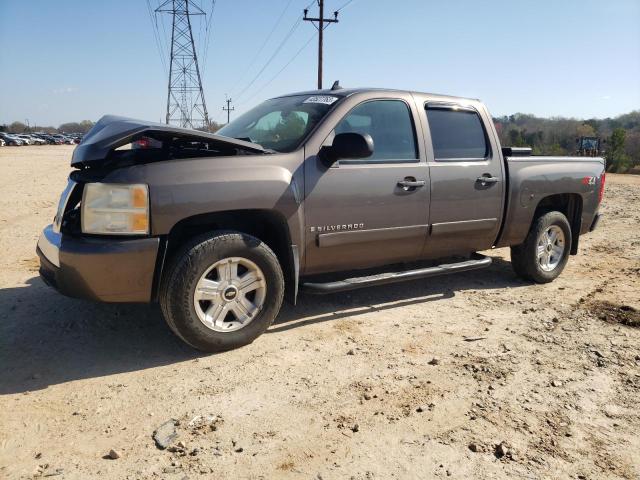 2GCEK13M381235870 - 2008 CHEVROLET silverado K1500 BROWN photo 1