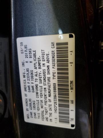 1HGCP26339A189869 - 2009 HONDA ACCORD LX GRAY photo 12