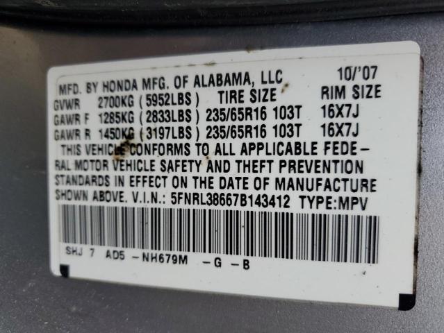 5FNRL38667B143412 - 2007 HONDA ODYSSEY EXL GRAY photo 13