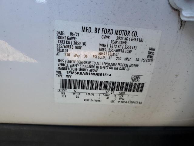 1FM5K8AB1MGB61514 - 2021 FORD EXPLORER POLICE INTERCEPTOR WHITE photo 12