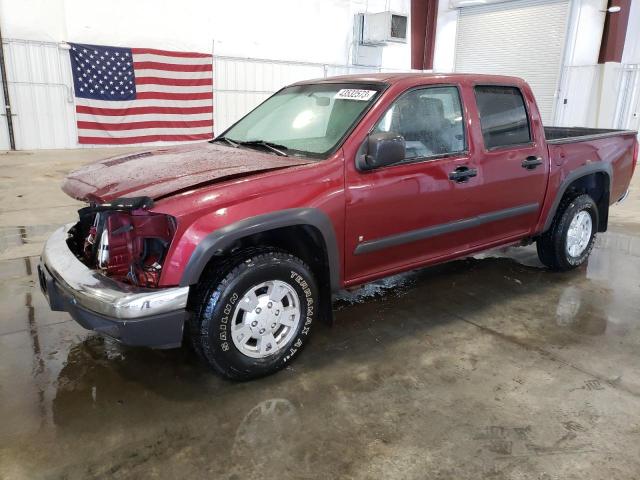 1GCDT13E688164260 - 2008 CHEVROLET COLORADO MAROON photo 1