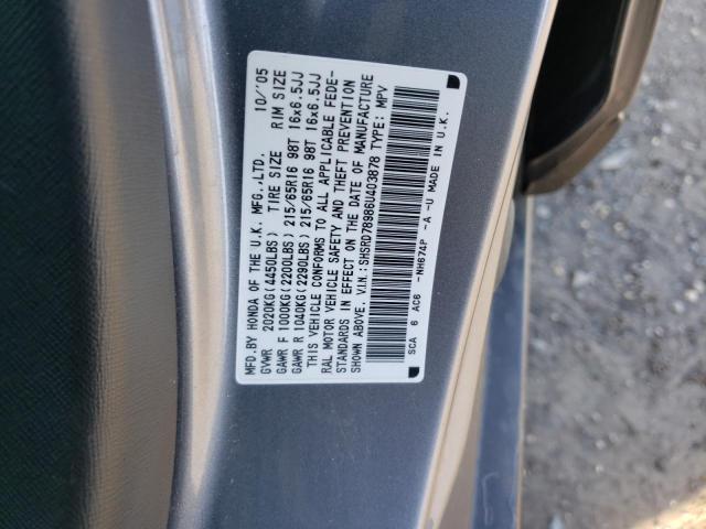 SHSRD78986U403878 - 2006 HONDA CR-V SE GRAY photo 13