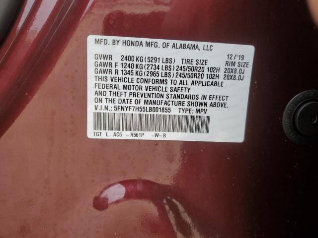 5FNYF7H55LB001855 - 2020 HONDA PASSPORT EXL MAROON photo 13