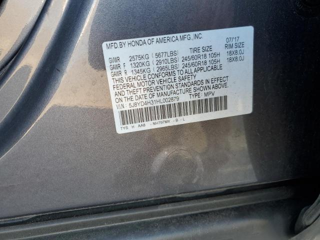 5J8YD4H31HL002879 - 2017 ACURA MDX GRAY photo 12