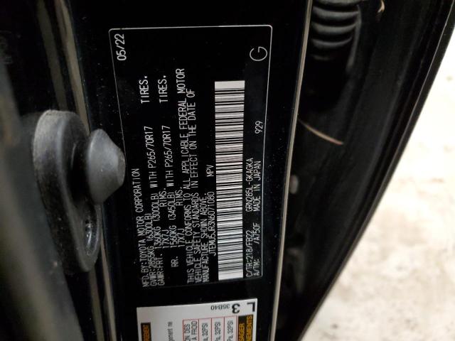 JTEMU5JR3N6071080 - 2022 TOYOTA 4RUNNER SR5/SR5 PREMIUM 黑色 照片 14