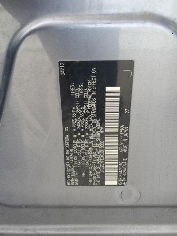 JTLZE4FEXCJ015000 - 2012 TOYOTA SCION XB 灰色 照片 12