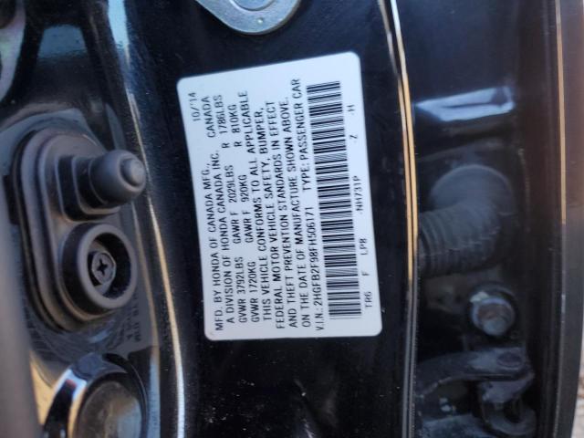 2HGFB2F98FH506171 - 2015 HONDA CIVIC EXL შავი ფოტო 12