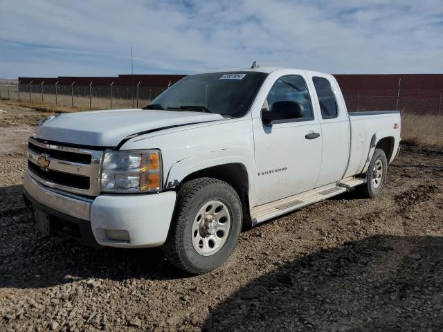 2GCEK19J381246381 - 2008 CHEVROLET SILVERADO K1500 WHITE photo 1