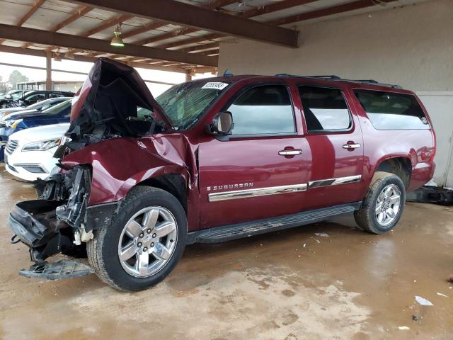 3GNFK16398G141630 - 2008 CHEVROLET SUBURBAN K1500 LS BURGUNDY photo 1